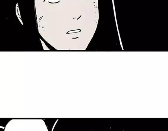 地狱冥河之花#6 第87页