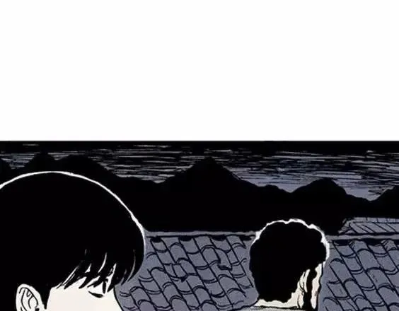 地狱冥河之花#5 第7页