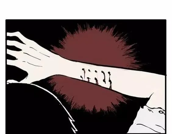 地狱冥河之花#4 第25页