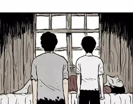 地狱冥河之花#4 第28页