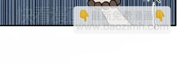 地狱冥河之花#4 第37页
