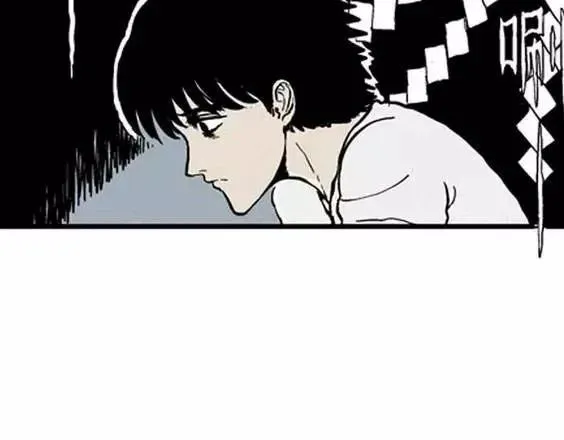 地狱冥河之花#4 第42页