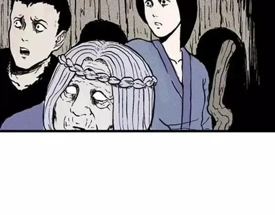 地狱冥河之花#4 第81页