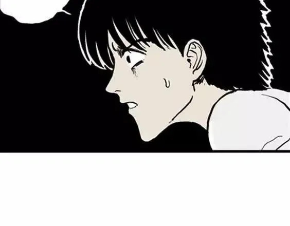 地狱冥河之花#4 第89页