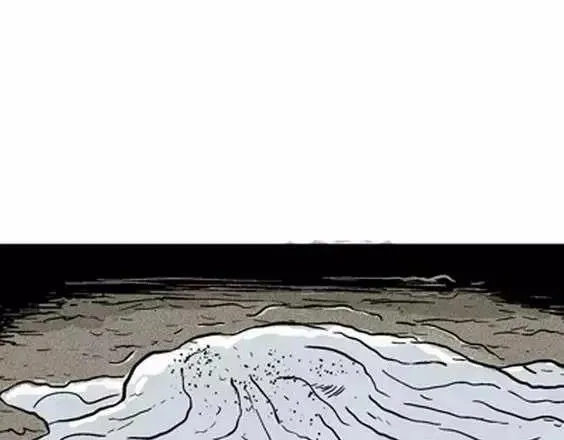 地狱冥河之花#4 第127页