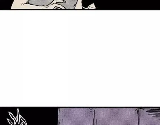 地狱冥河之花#4 第136页