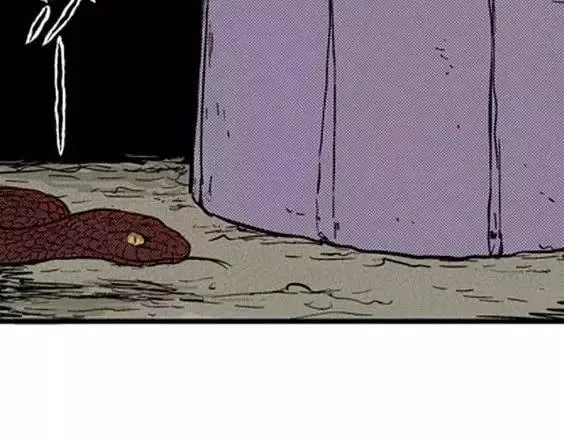 地狱冥河之花#4 第137页