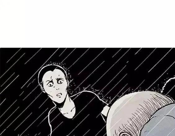 地狱冥河之花#3 第46页