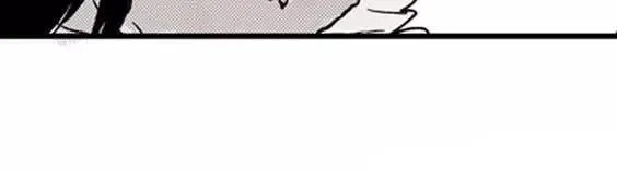 地狱冥河之花#3 第79页