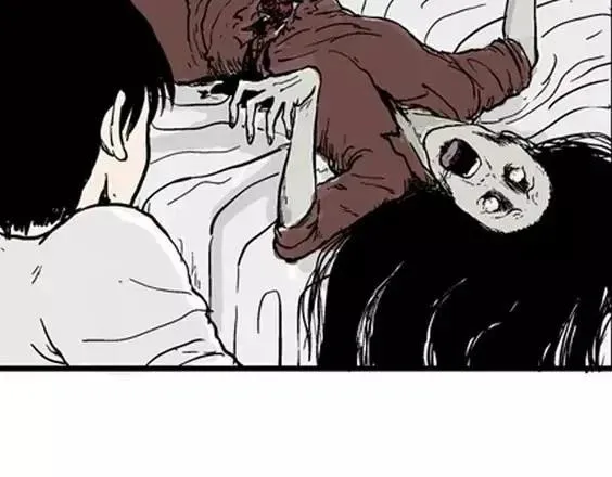 地狱冥河之花#3 第121页