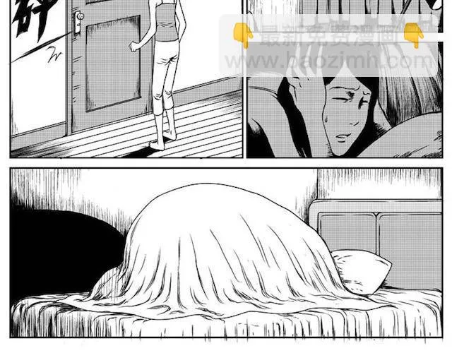 巢 第38页
