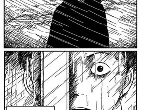 雨中人 第15页