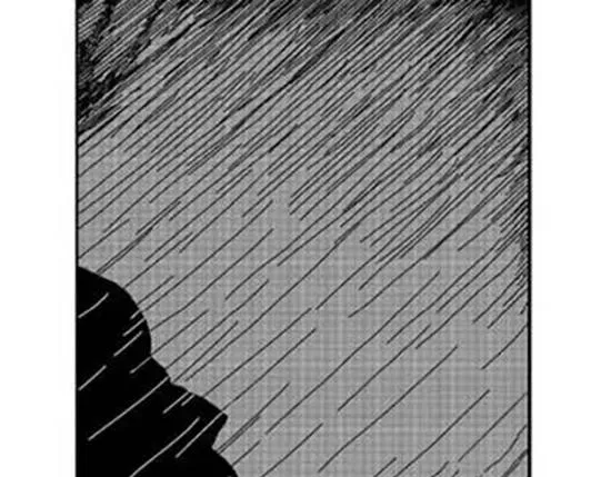 雨中人 第17页