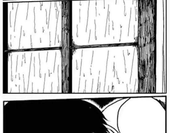 雨中人 第72页