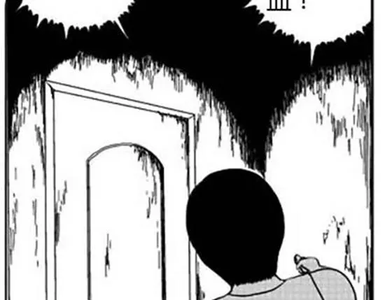 雨中人 第91页