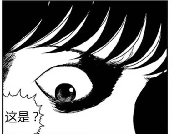 雨中人 第105页