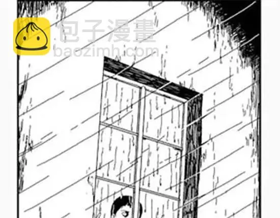 雨中人 第115页