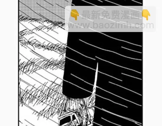 雨中人 第120页