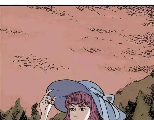 畸形的恋人#1 第11页