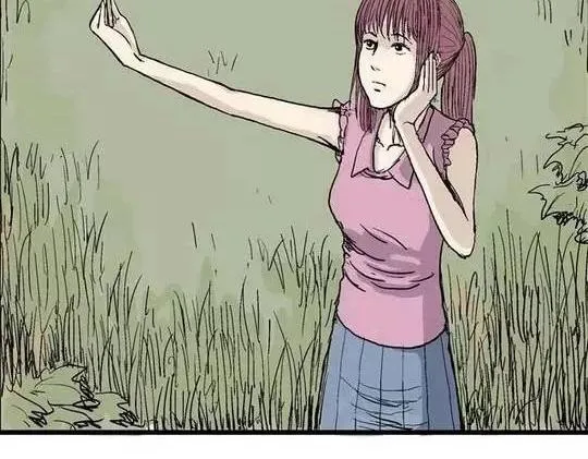 畸形的恋人#1 第26页