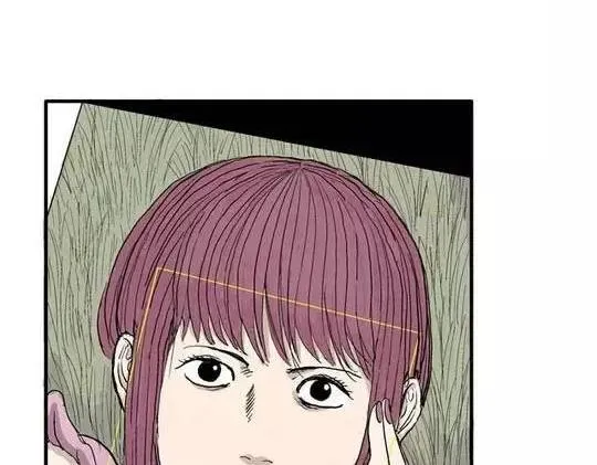 畸形的恋人#1 第27页