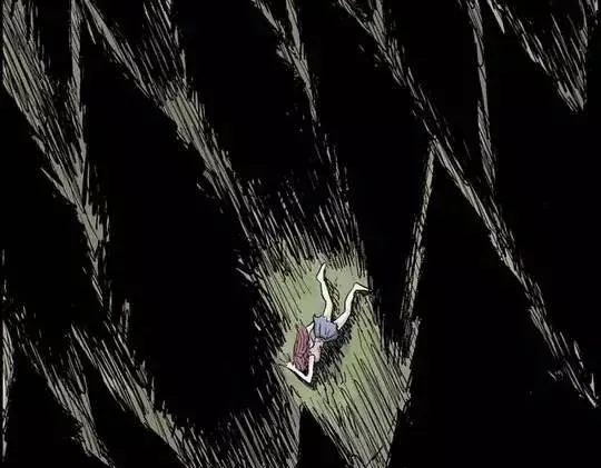 畸形的恋人#1 第33页