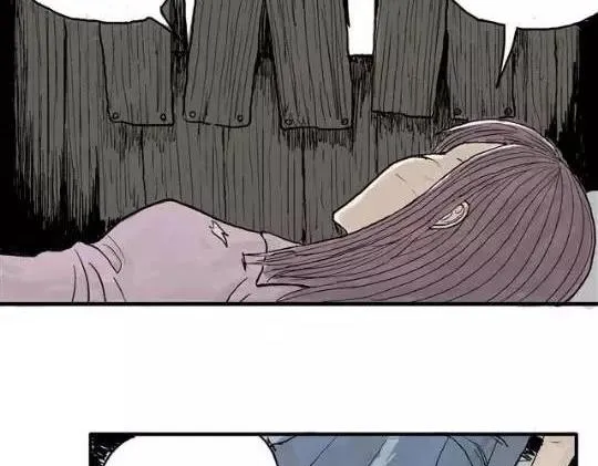 畸形的恋人#1 第48页