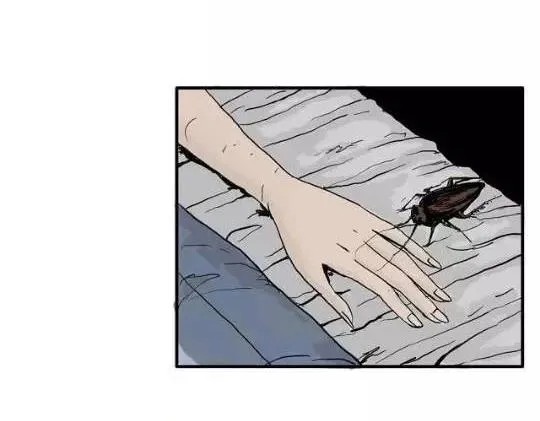 畸形的恋人#1 第51页