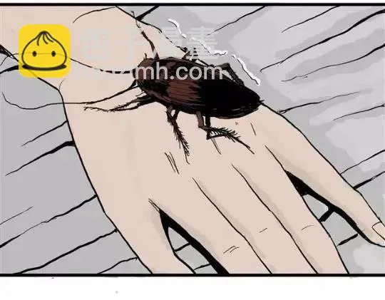 畸形的恋人#1 第52页