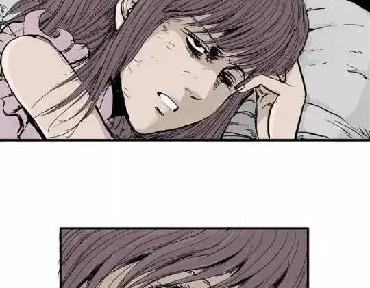 畸形的恋人#1 第63页