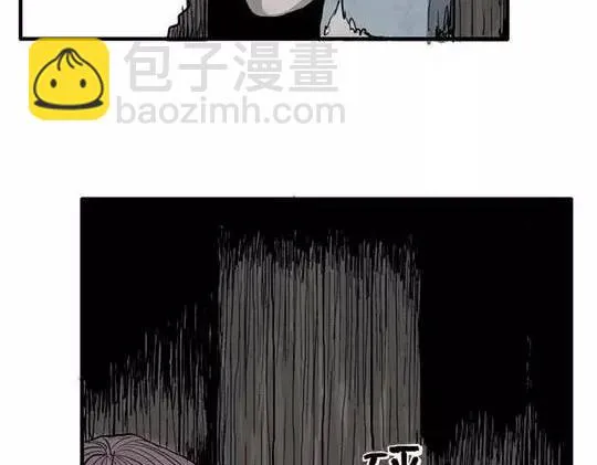 畸形的恋人#2 第35页