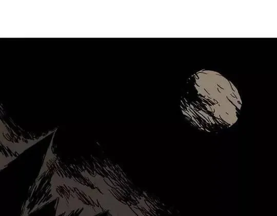 畸形的恋人#2 第39页