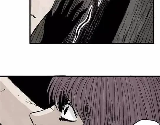 畸形的恋人#2 第47页