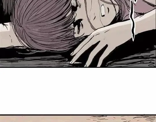 畸形的恋人#2 第54页