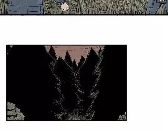 畸形的恋人#3 第10页