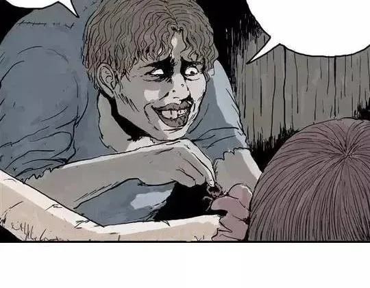 畸形的恋人#3 第17页