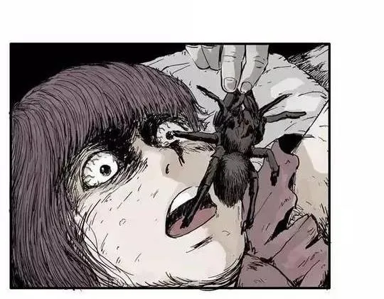 畸形的恋人#3 第18页