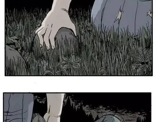 畸形的恋人#终 第25页
