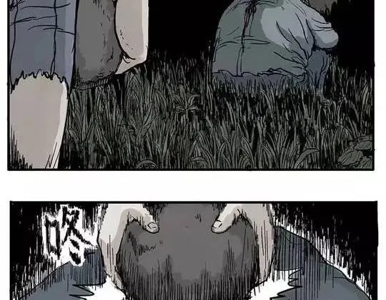 畸形的恋人#终 第26页