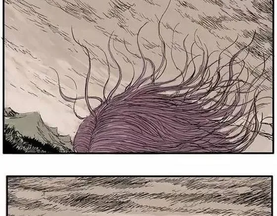畸形的恋人#终 第53页