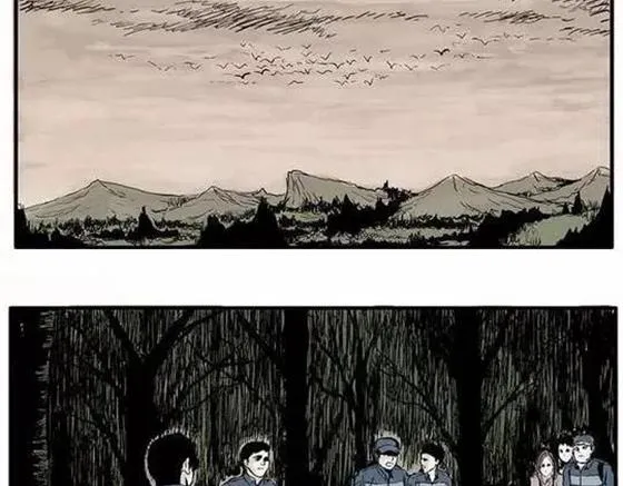 畸形的恋人#终 第54页