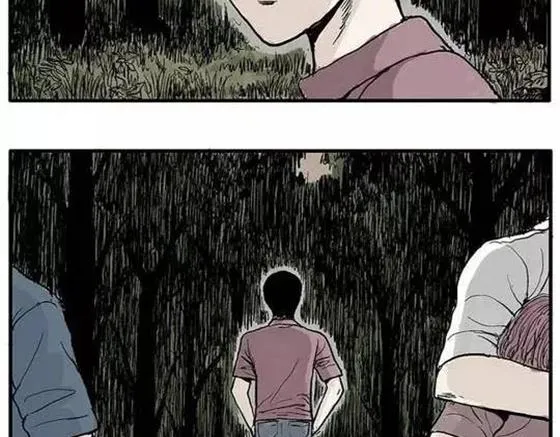 畸形的恋人#终 第59页