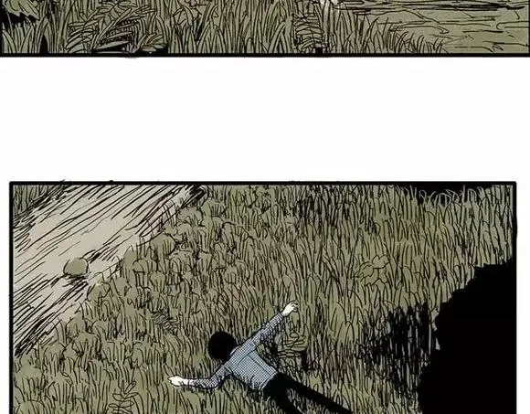 地狱谷#3 红色针管 第19页