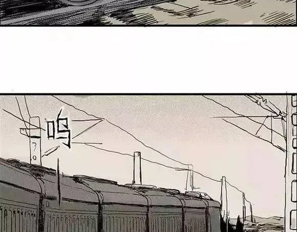 地狱谷#1 迷失 第30页