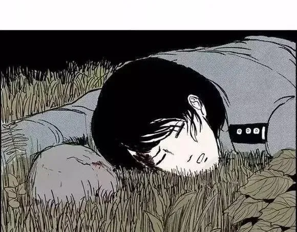 地狱谷#1 迷失 第61页