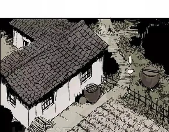 地狱谷#4 破茧 第14页