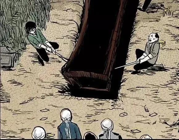地狱谷#6 入土 第13页