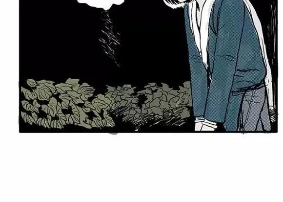 地狱谷#7 噩梦降临 第10页