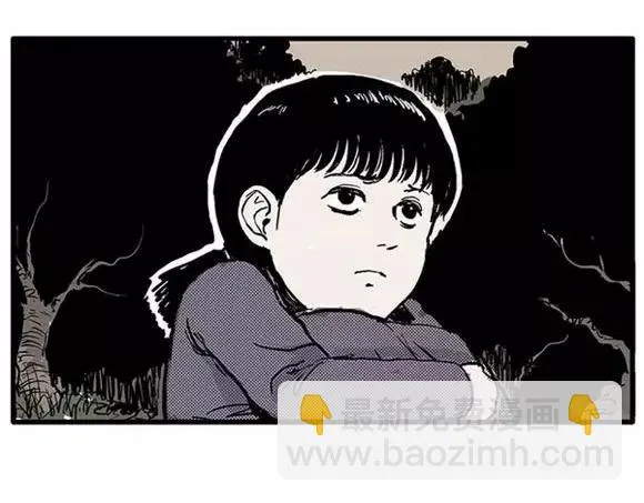 地狱谷#7 噩梦降临 第38页
