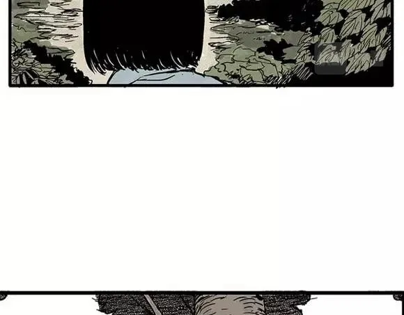 地狱谷#8 受难 第9页